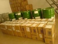 表面活性剂代理进出口服务 助力企业拓展全球市场