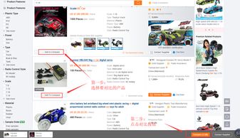 汕头益佳软件 以卓越产品与服务，赋能天下电商新篇章