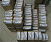 武汉进出口代理服务及相关地区代办业务